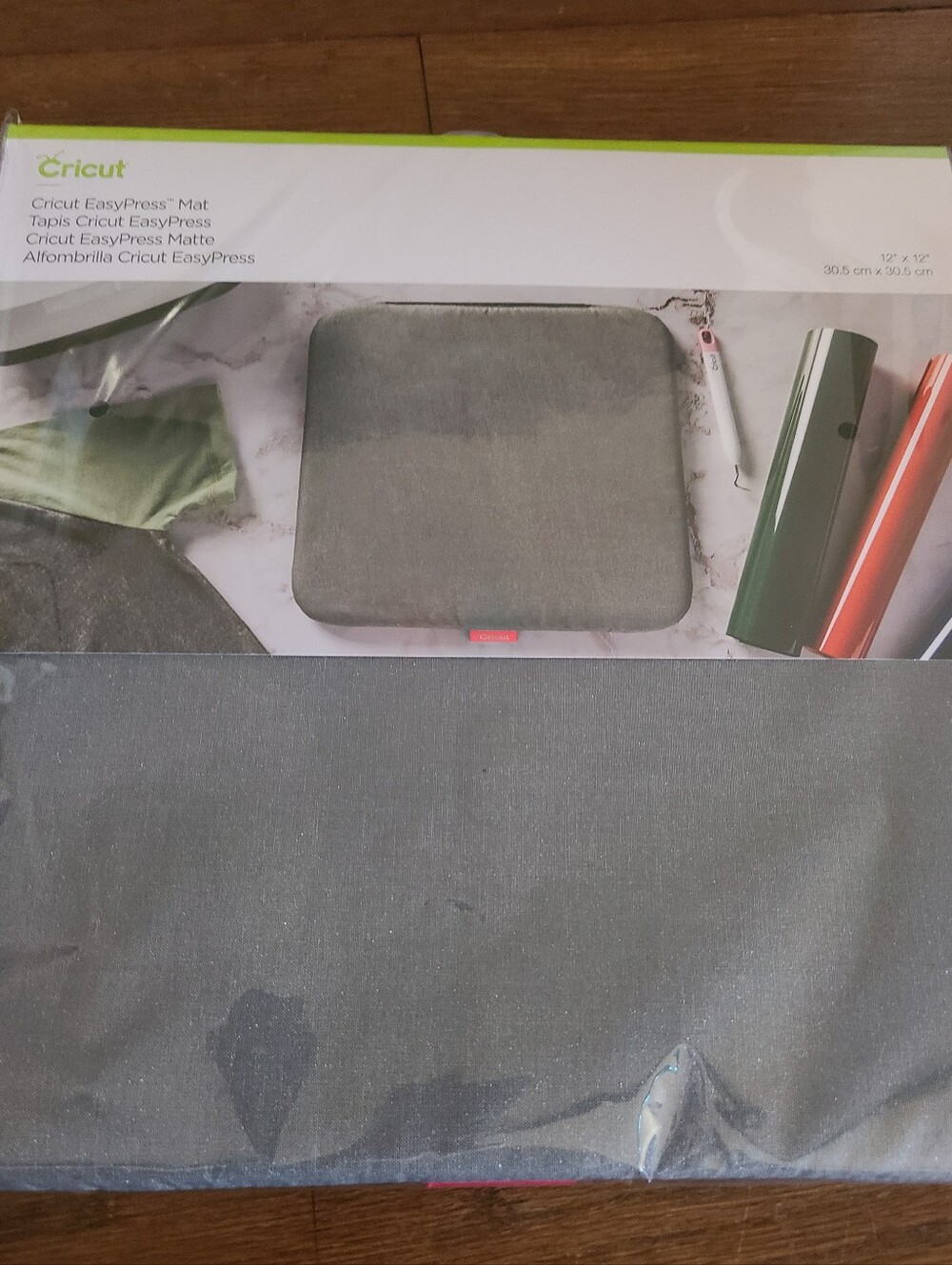 Cricut EasyPress Mat